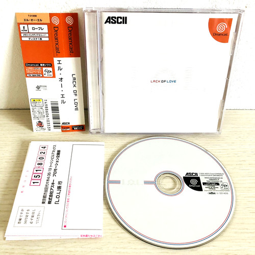 Lack of love sega - l.o.l.,