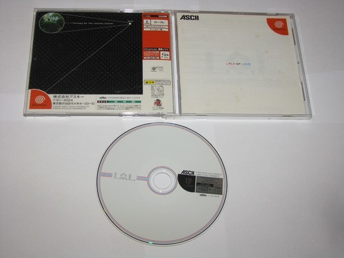 Lack of love lol sega - love,