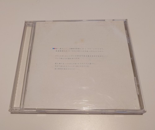 Sega dreamcast lack - sega,